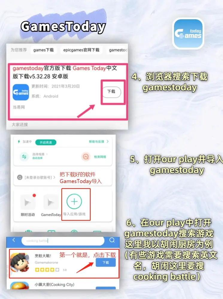 乐鱼官网全站截图2