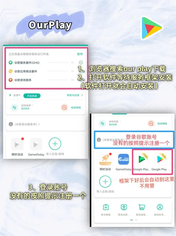 乐鱼官网全站截图1